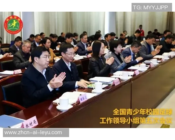 探索英国足球教育体系对青少年发展的深远影响与实践经验